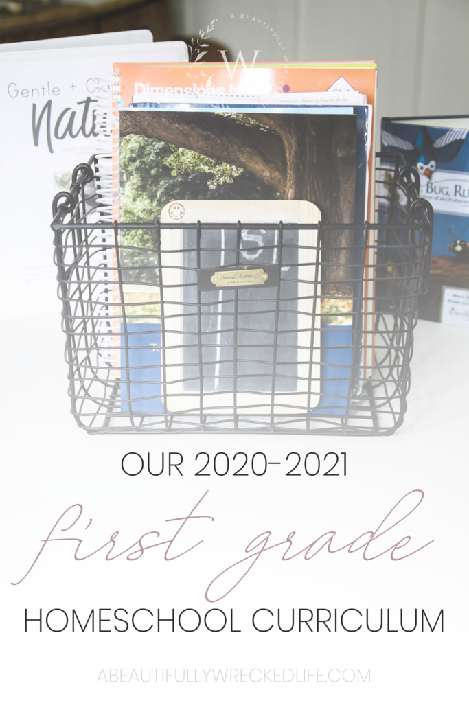 First grade homeschool curriculum